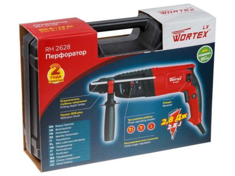 Перфоратор WORTEX (LX RH 2628)