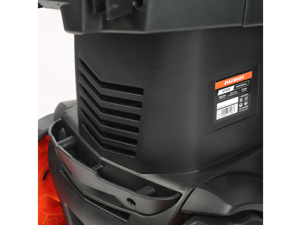 Мойка высокого давления PATRIOT (GT 970; 2600Вт; 170 бар; 470л/час; шланг 8м; 20,35кг)