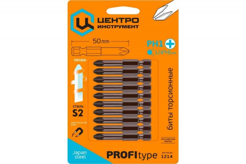 Бита ЦЕНТРОИНСТРУМЕНТ (PH 1; 50мм; ; 1214)