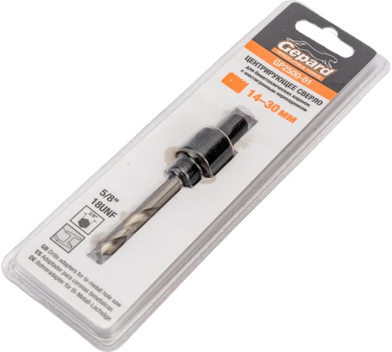 Державка GEPARD (для биметалл коронки 14-30мм HEX; GP2500-01)