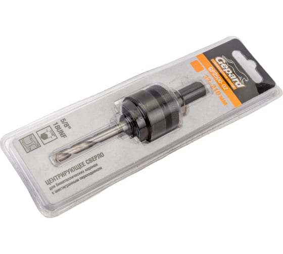 Державка GEPARD (для биметалл коронки 32-210мм HEX; GP2500-02)