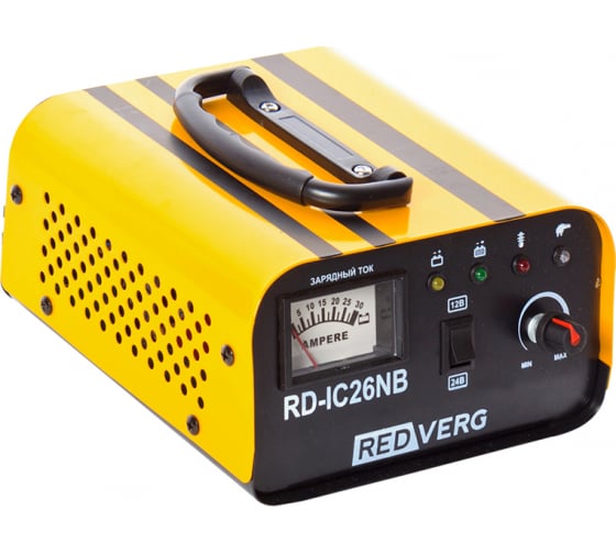 REDVERG устройство зарядное инверторное (RD-IC26NB; напряжение зарядки 12/24V; 680/900Вт; ток заярдки 4-20/3-15А)