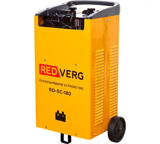 REDVERG устройство пускозарядное (RD-SC-180; зарядка-0,9кВт, режим пуск-6,5кВт; ток зарядки 30А; ток пуска 180А; 90А/ч)
