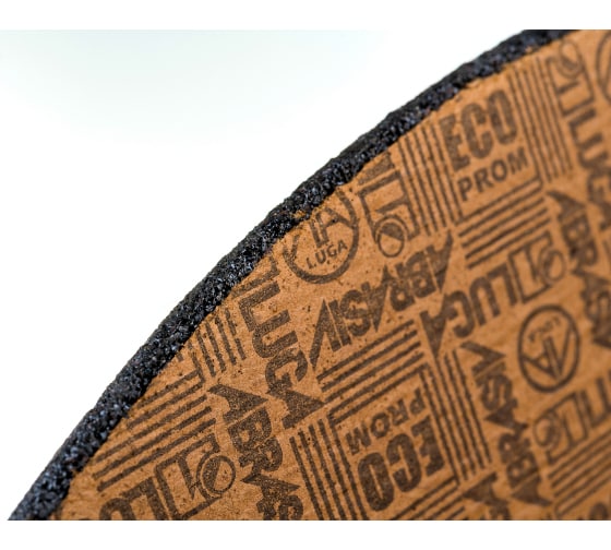 Круг отрезной по металлу ЛУГА (355х3.5х25.4)