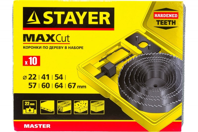 Набор кольцевых коронок STAYER Maxcut (гипсокартон/дерево; 22-41-54-57-60-64-67мм; державка со сверлом, ключ; 7 предметов)