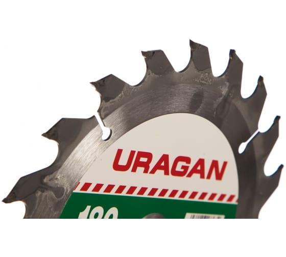 Диск пильный по дереву URAGAN (180х20; 20 зубьев; 36800-180-20-20)
