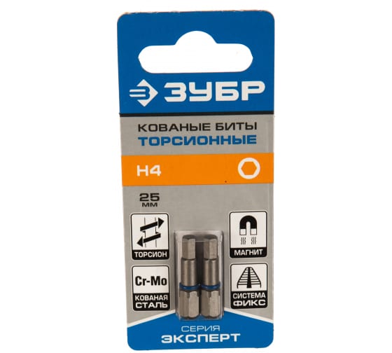 Бита ЗУБР Профессионал (блистер) (HEX 4; 25мм; 2 шт/уп; 26017-4-25-2)