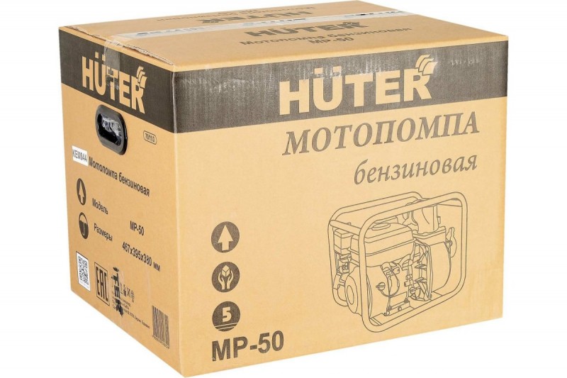 Мотопомпа для грязной воды HUTER (MP 50 )