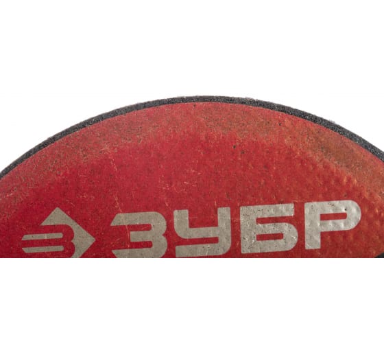 Круг отрезной по металлу ЗУБР Мастер (115х1.0х22,2 36300-115-1.0)