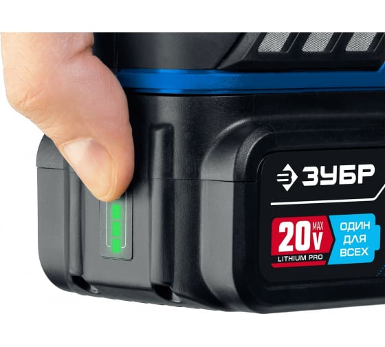 Шуруповерт ударный аккумуляторный ЗУБР Профессионал BRUSHLESS (DBS-201-42; бесщеточный; 70 Hм; 0-500/0-1800 об/мин; 20В / 4Ач/2шт, кейс)
