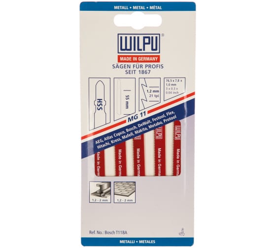 Полотно для лобзика WILPU (MG 11; нерж.стали от 1,2 до 2мм; 5шт; 0255000005)