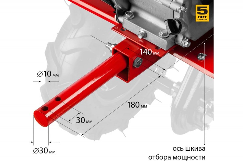 Мотоблок ЗУБР ( МТБ-400; 7л.с.)