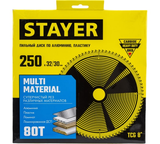 Диск пильный по дереву STAYER Multi Material (250х32/30; 80 зубьев; 3685-250-32-80)