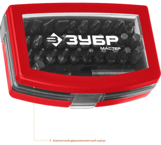 Набор бит ЗУБР Мастер (32шт; 25мм; PH, PZ, SL, T, HEX; 26393-H32)